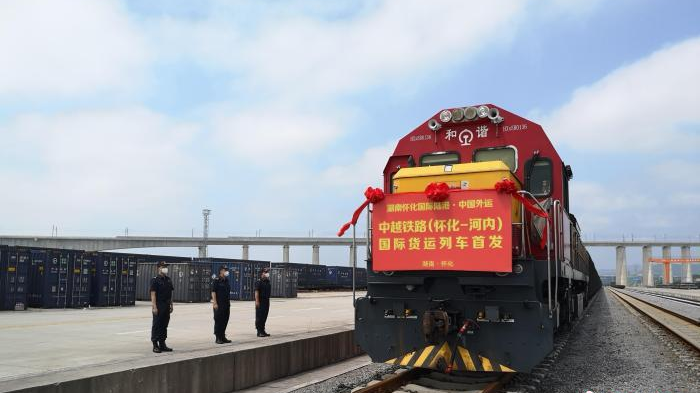 怀化开通至越南国际铁路货运班列。　雷明雄 摄